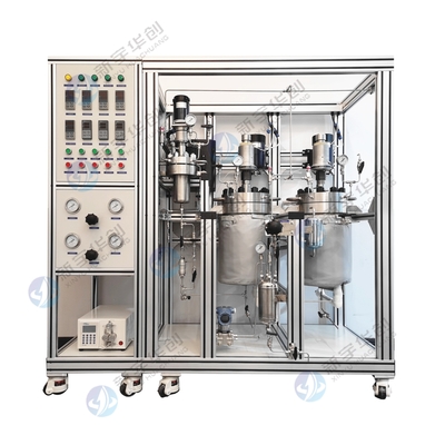 高压加氢反应釜实验装置2
