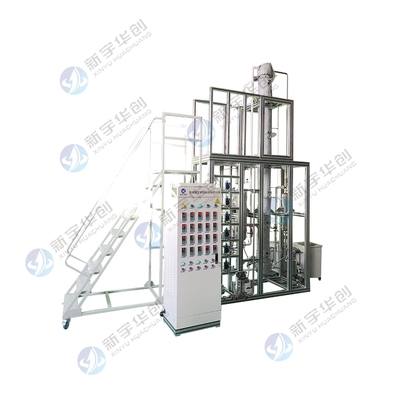 烟气反应中试装置2