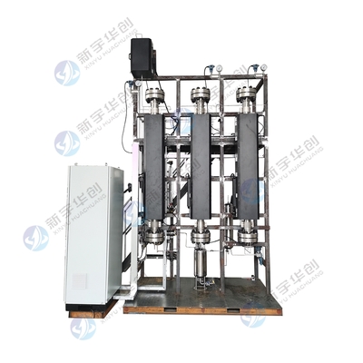 焦油加氢反应装置2