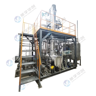 异构烷烃精馏装置2