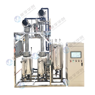 气体低温加压精馏塔2