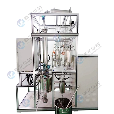 防爆电子级精馏塔2