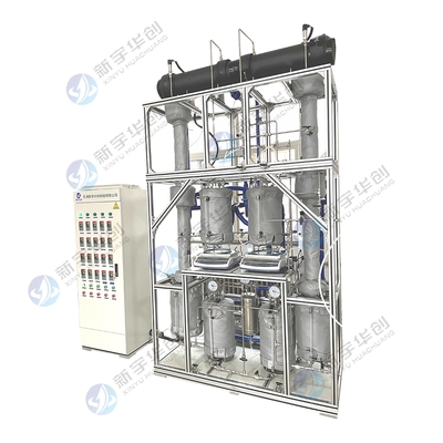 绝缘气体精馏塔2