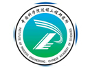 中科院过程所